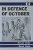In Defence of October