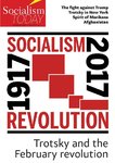Socialism Today 205